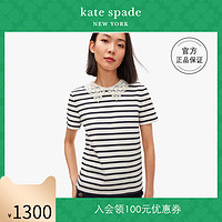 kate spade ks 女士蕾丝翻领时尚简约经典海军条纹T恤短袖