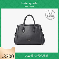 kate spade ks knott 女士中号手提斜挎包日常通勤系结简约收纳