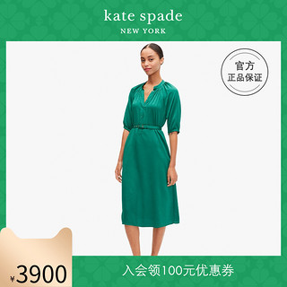 kate spade ks 女士高腰收腰提花文艺流畅褶皱设计连衣裙