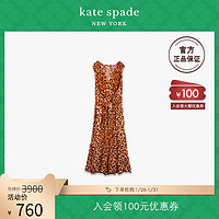 kate spade ks 经典女士豹纹时髦V领连体裤阔腿裤