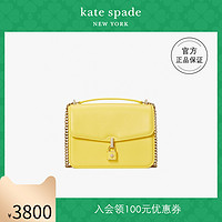 kate spade ks locket 女士经典箱形轮廓金属链条单肩斜挎手提包