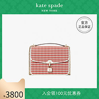 kate spade ks locket女士经典箱形轮廓格纹单肩斜挎包配桃心挂锁