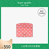 kate spade ks spencer 女士波点圆点轻便收纳卡槽卡包便携