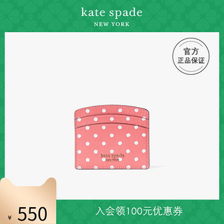 kate spade ks spencer 女士波点圆点轻便收纳卡槽卡包便携