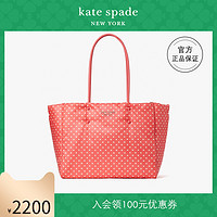 kate spade ks everything 女士蓬松可敞开拆卸式大号波点托特包