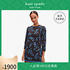 kate spade ks 女士拼色休闲简洁海风花卉时尚直筒连衣裙