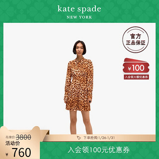 kate spade ks 女士轻盈时尚豹纹衬衫裙