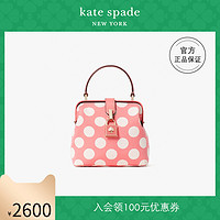 kate spade ks remedy 女士波点提花织布医生包手提单肩斜挎包