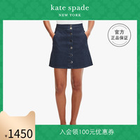 kate spade ks 女士经典牛仔小A版迷你裙时尚纽扣半身裙短裙