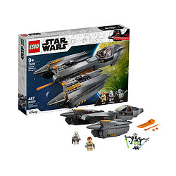 LEGO 乐高 星球大战系列 75286 格里弗斯将军的星际战斗机