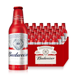 百威（BUDWEISER）百威红色铝罐 百威啤酒经典铝瓶装 355ml*24瓶