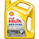 Shell 壳牌 黄喜力半合成机油Helix HX6 5W-30 SN级 4L