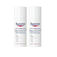 Eucerin 优色林极敏感肌肤深层舒缓修护霜 50ml*2