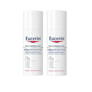 Eucerin 优色林极敏感肌肤深层舒缓修护霜 50ml*2