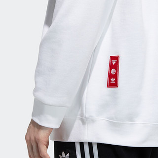 adidas Originals CNY Hoodie 2 男子运动套头衫 H09192 白色 XL