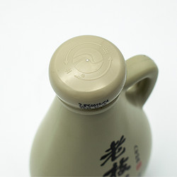 枝江 老枝江 八年经典 50%vol 白酒 500ml 单瓶装