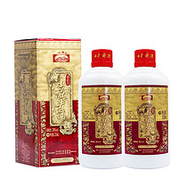 山庄老酒 铁帽子 38%vol 浓香型白酒 250ml*2瓶 双支装