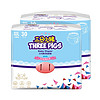 THREE PIGS 三只小猪 Thethreepiggy3D轻薄拉拉裤XXXL码60片(20KG以上)