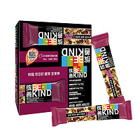 BE-KIND 缤善 bekind缤善健康零食树莓奇亚籽腰果坚果棒能量棒健身补充能量代餐零食 40g*12条