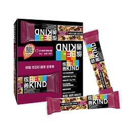 BE-KIND bekind缤善健康零食树莓奇亚籽腰果坚果棒健身代餐棒40g*12条