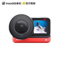 Insta360 ONE R 徕卡一英寸版（Leica） 防抖运动全景相机