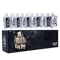 玩闹 38%vol 浓香型白酒 50ml*10瓶 整箱装