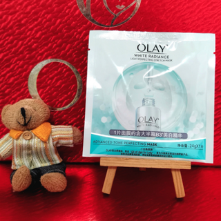  OLAY/玉兰油 水感透白系列 美白 面膜