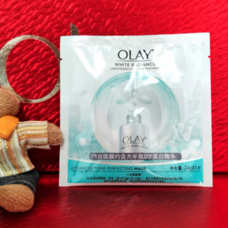 OLAY 玉兰油 水感透白光塑钻纹弹力面膜 24g