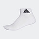 adidas 阿迪达斯 AA2293 中性训练运动短袜