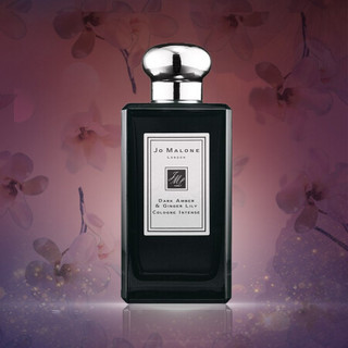 Jo Malone London 祖·玛珑 馥郁系列 黑琥珀与姜百合女士古龙水 EDC 100ml