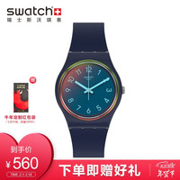 斯沃琪(Swatch)瑞士手表 原创系列 洛杉矶蓝调 时尚简约 石英男士手表GN274