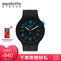 斯沃琪(Swatch)瑞士手表 Big Bold系列 钢筋丛林 潮流街头风 石英中性表SO27B118