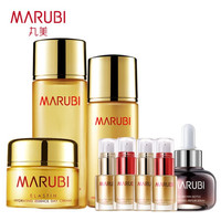 丸美套装 弹力蛋白( 水+乳+霜)赠(精华液20ml+眼霜3g*4)