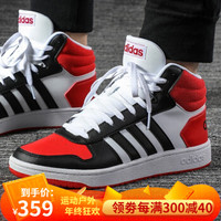Adidas阿迪达斯neo男鞋秋冬季新款时尚潮流舒适运动鞋高帮透气耐磨休闲鞋板鞋 FV2730 白/红/黑 40