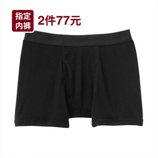 无印良品 MUJI 男式 印度棉罗纹编织 前开口 平角内裤 黑色 XL