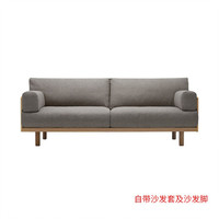 MUJI 無印良品 木制框架沙发/3人座/棕色 棕色 约长220×宽91×高85cm