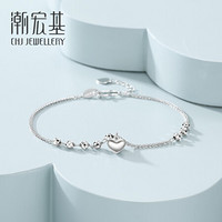 潮宏基 CHJ JEWELLERY 告白心愿 PT950铂金手链女款 计价 SCP40000305 约2.7g