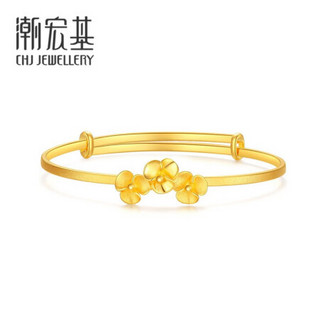 CHJ JEWELLERY 潮宏基 女士小金花黄金手镯  SDG30003564 约18.5g