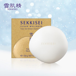 雪肌精 SEKKISEI 逸透洗颜皂100g(泡沫丰富柔和净肤)