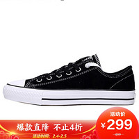 CONVERSE 匡威 男女同款CONVERSE CONS系列 Chuck Taylor All Star Pro 帆布鞋 159574C 43码 US9.5码