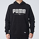  PUMA 彪马 58654351 男款保暖卫衣　