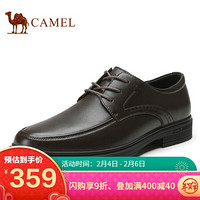 骆驼（CAMEL） 男皮鞋圆头舒适柔软牛皮商务休闲正装鞋 A112287400 暗棕 40