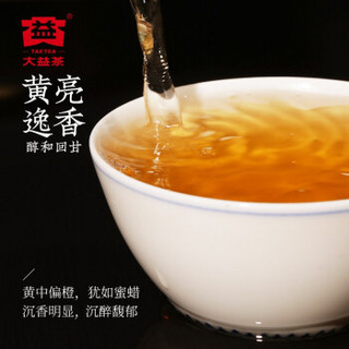 大益普洱茶生茶7542经典标杆饼茶口粮茶150g普洱生茶1401批次