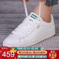 PUMA彪马男鞋 2020冬季新款时尚耐磨休闲板鞋舒适保暖运动鞋休闲鞋小白鞋354367-17白色-白色17  40.5/260