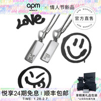 APM Monaco新品吊牌字母项链 2021新款情侣首饰男女吊坠 情人节礼物送女友 经典银 字母X AC5581OXA