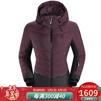 Kailas 凯乐石 户外运动 女款windstopper滑遍全球滑雪羽绒外套KG320160 深波特茶 XL