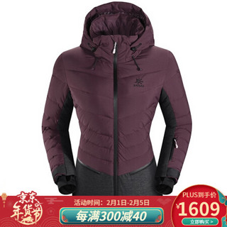 Kailas 凯乐石 户外运动 女款windstopper滑遍全球滑雪羽绒外套KG320160 深波特茶 XL