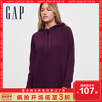 Gap 盖璞 Gap女装运动卫衣弹力套头连帽衫618440宽松式休闲运动卫衣