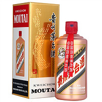 移动端：MOUTAI 茅台 飞天茅台 玫瑰金 53%vol 酱香型白酒 500ml 单瓶装