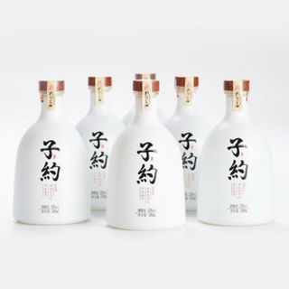 孔府家酒 子约3号 专业级（智篇）浓头酱尾香52度500ml*6整箱装老酒 可追溯